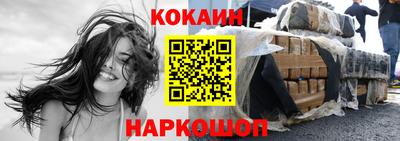 бутират Славгород