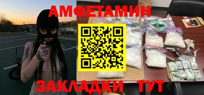 крисы Сланцы